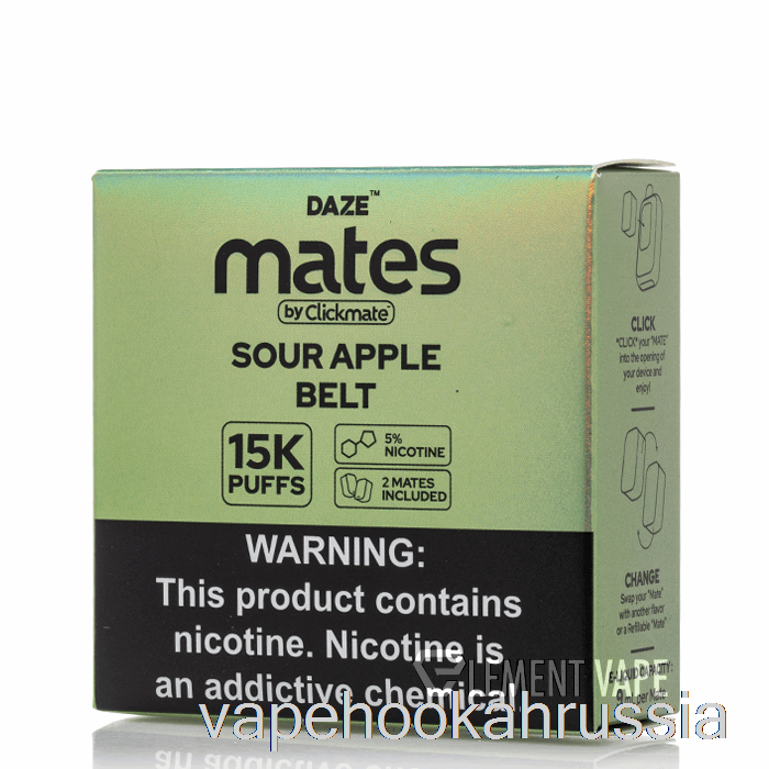 Vape Juice 7 капсул Daze Mate Sour Apple Belt